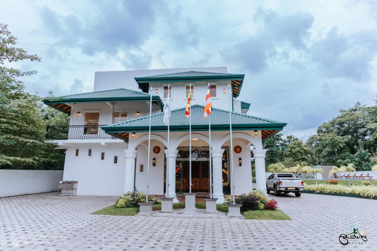 Lakegala Resort Matale Luaran gambar